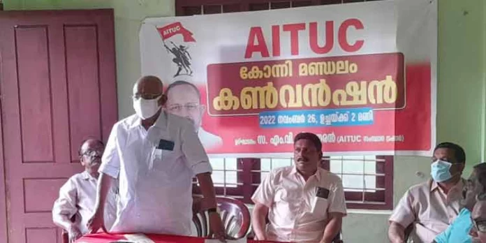 കേന്ദ്ര ഗവണ്മെന്റ് നടപ്പാക്കുന്ന നിയമ ഭേദഗതികൾ ട്രെഡ് യൂണിയൻ അവകാശങ്ങൾ ഇല്ലാതാകുന്നു : എം വി വിദ്യാധരൻ കേന്ദ്ര ഗവണ്മെന്റ് നടപ്പാക്കുന്ന നിയമ ഭേദഗതികൾ ട്രെഡ് യൂണിയൻ അവകാശങ്ങൾ ഇല്ലാതാകുന്നു : എം വി വിദ്യാധരൻ