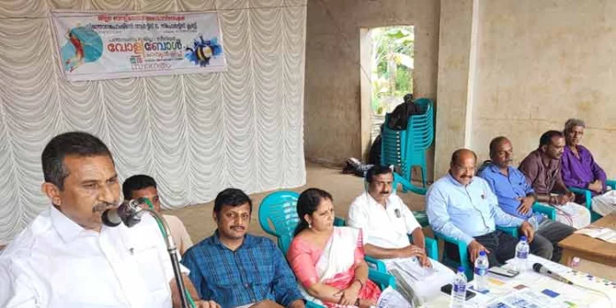 ജില്ലാ സീനിയർ വോളിബോൾ ചാമ്പ്യൻഷിപ്പിന് വി.കോട്ടയത്ത് തുടക്കമായി ജില്ലാ സീനിയർ വോളിബോൾ ചാമ്പ്യൻഷിപ്പിന് വി.കോട്ടയത്ത് തുടക്കമായി