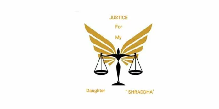 ഡല്ഹിയെ ഞെട്ടിച്ച ശ്രദ്ധ വാക്കര് കൊലക്കേസില് മകള്ക്ക് നീതി തേടി പിതാവിന്റെ പ്രതിഷേധം ഡല്ഹിയെ ഞെട്ടിച്ച ശ്രദ്ധ വാക്കര് കൊലക്കേസില് മകള്ക്ക് നീതി തേടി പിതാവിന്റെ പ്രതിഷേധം