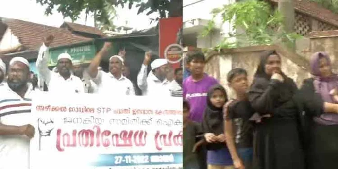കോതിയിലെ ശുചിമുറിമാലിന്യസംസ്കരണ പ്ലാന്റിനെതിരായ സമരത്തിന് പിന്തുണയുമായി വിവിധ മുസ്ലീം സംഘടനകള് കോതിയിലെ ശുചിമുറിമാലിന്യസംസ്കരണ പ്ലാന്റിനെതിരായ സമരത്തിന് പിന്തുണയുമായി വിവിധ മുസ്ലീം സംഘടനകള്