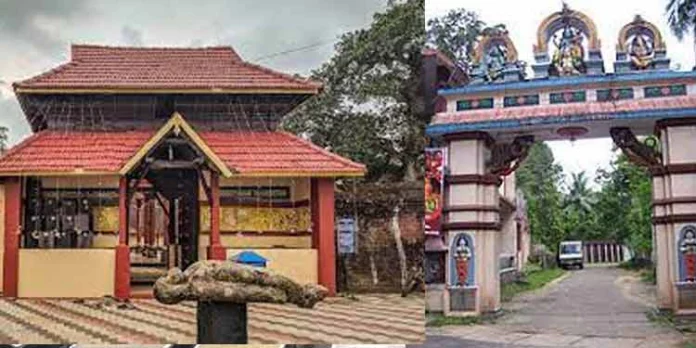 തൃക്കൊടിത്താനം മഹാക്ഷേത്രത്തിലെ ദീപ മഹോത്സവം ഇന്ന് കൊടിയേറും തൃക്കൊടിത്താനം മഹാക്ഷേത്രത്തിലെ ദീപ മഹോത്സവം ഇന്ന് കൊടിയേറും