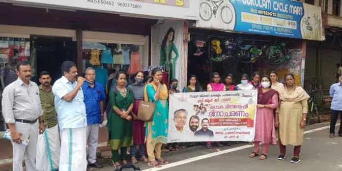 ലോക ഭിന്നശേഷി ദിനാചരണം : പ്രചാരണ പരിപാടികൾക്ക് റാന്നി ബി ആർ സി തുടക്കം കുറിച്ചു ലോക ഭിന്നശേഷി ദിനാചരണം : പ്രചാരണ പരിപാടികൾക്ക് റാന്നി ബി ആർ സി തുടക്കം കുറിച്ചു