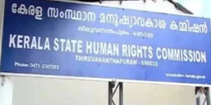 കാന്സര് മരുന്ന് തട്ടിപ്പിനെ കുറിച്ച് റിപ്പോര്ട്ട് നല്കിയില്ല : ആരോഗ്യ വകുപ്പ് സെക്രട്ടറിക്കെതിരെ മനുഷ്യാവകാശ കമ്മീഷന് കാന്സര് മരുന്ന് തട്ടിപ്പിനെ കുറിച്ച് റിപ്പോര്ട്ട് നല്കിയില്ല : ആരോഗ്യ വകുപ്പ് സെക്രട്ടറിക്കെതിരെ മനുഷ്യാവകാശ കമ്മീഷന്