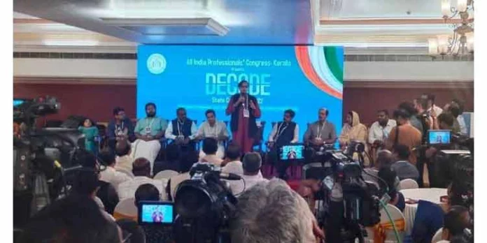 കോൺഗ്രസിൽ തരൂരിന് പിന്തുണയേറുന്നു , ഹൈബി ഈഡനും,ശബരീനാഥും,മാത്യു കുഴൽനാടനും കൂടെയുണ്ട് കോൺഗ്രസിൽ തരൂരിന് പിന്തുണയേറുന്നു , ഹൈബി ഈഡനും,ശബരീനാഥും,മാത്യു കുഴൽനാടനും കൂടെയുണ്ട്