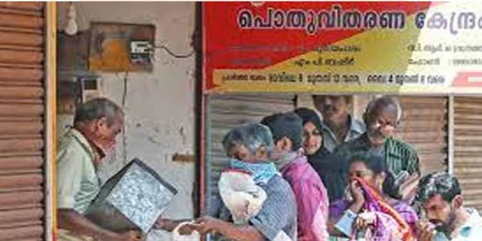 റേഷൻ വ്യാപാരികളുടെ മുഴുവൻ കമ്മീഷൻ തുകയും അനുവദിച്ച് സർക്കാർ ഉത്തരവ് ഇറങ്ങി റേഷൻ വ്യാപാരികളുടെ മുഴുവൻ കമ്മീഷൻ തുകയും അനുവദിച്ച് സർക്കാർ ഉത്തരവ് ഇറങ്ങി