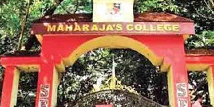 കെഎസ്യു-എസ്എഫ്ഐ സംഘര്ഷo : എറണാകുളം മഹാരാജാസ് കോളേജ് അനിശ്ചിത കാലത്തേക്ക് അടച്ചിടാന് തീരുമാനം കെഎസ്യു-എസ്എഫ്ഐ സംഘര്ഷo : എറണാകുളം മഹാരാജാസ് കോളേജ് അനിശ്ചിത കാലത്തേക്ക് അടച്ചിടാന് തീരുമാനം