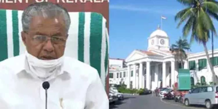 ഫയല് തീര്പ്പാക്കല് യജ്ഞം ; അവധി ദിവസം പ്രവര്ത്തിച്ചിട്ടും 50ശതമാനം ഫയലുകള് പോലും തീര്പ്പായില്ല ഫയല് തീര്പ്പാക്കല് യജ്ഞം ; അവധി ദിവസം പ്രവര്ത്തിച്ചിട്ടും 50ശതമാനം ഫയലുകള് പോലും തീര്പ്പായില്ല