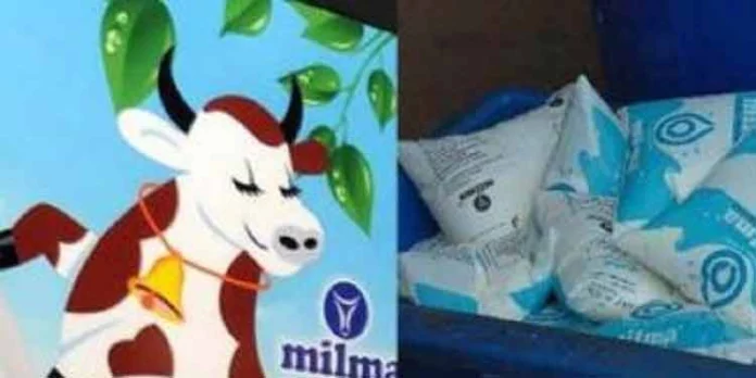 മില്മ പാല് വില വര്ധന നാളെ മുതല് പ്രാബല്യത്തില് മില്മ പാല് വില വര്ധന നാളെ മുതല് പ്രാബല്യത്തില്