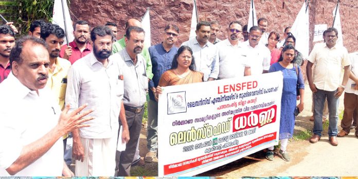 നിർമ്മാണ സാമഗ്രികളുടെ അനിയന്ത്രിതമായ വിലക്കയറ്റം സർക്കാർ ഇടപെടുക ; ലെൻസ് ഫെഡ് നിർമ്മാണ സാമഗ്രികളുടെ അനിയന്ത്രിതമായ വിലക്കയറ്റം സർക്കാർ ഇടപെടുക ; ലെൻസ് ഫെഡ്
