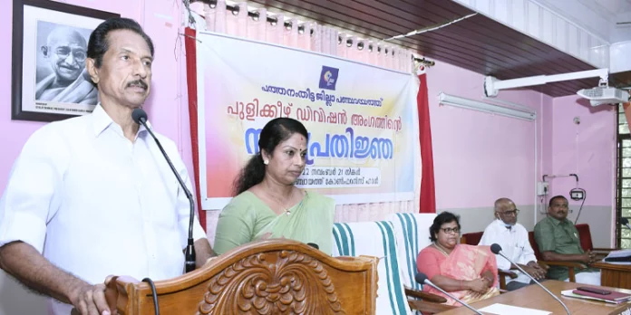 ജില്ലാപഞ്ചായത്ത് : മായ അനില് കുമാര് സത്യപ്രതിജ്ഞ ചെയ്തു ജില്ലാപഞ്ചായത്ത് : മായ അനില് കുമാര് സത്യപ്രതിജ്ഞ ചെയ്തു
