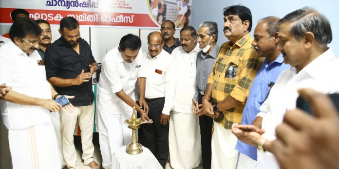 സംസ്ഥാന ജൂനിയർ വോളിബോൾ ചാമ്പ്യൻഷിപ്പ് : സംഘാടകസമിതി ഓഫീസ് ഉദ്ഘാടനം ചെയ്തു സംസ്ഥാന ജൂനിയർ വോളിബോൾ ചാമ്പ്യൻഷിപ്പ് : സംഘാടകസമിതി ഓഫീസ് ഉദ്ഘാടനം ചെയ്തു