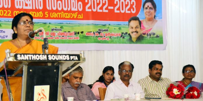 എല്ലാ നിയോജകമണ്ഡലങ്ങളിലും ഒരു പശുഗ്രാമം വീതം രൂപീകരിക്കും ; മന്ത്രി ജെ ചിഞ്ചുറാണി എല്ലാ നിയോജകമണ്ഡലങ്ങളിലും ഒരു പശുഗ്രാമം വീതം രൂപീകരിക്കും ; മന്ത്രി ജെ ചിഞ്ചുറാണി