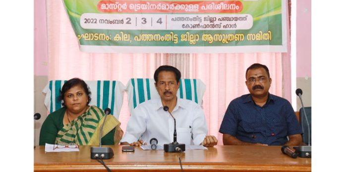 ശുചിത്വ സര്വേയുടെ ലക്ഷ്യം സമ്പൂര്ണ ശുചിത്വം : ജില്ലാ പഞ്ചായത്ത് പ്രസിഡന്റ് ശുചിത്വ സര്വേയുടെ ലക്ഷ്യം സമ്പൂര്ണ ശുചിത്വം : ജില്ലാ പഞ്ചായത്ത് പ്രസിഡന്റ്