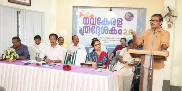 ജില്ലയിലെ പദ്ധതി പ്രവര്ത്തനങ്ങള് തദ്ദേശ സ്വയംഭരണ സ്ഥാപനങ്ങള് ഊര്ജിതമാക്കണം : മന്ത്രി എം.ബി. രാജേഷ് ജില്ലയിലെ പദ്ധതി പ്രവര്ത്തനങ്ങള് തദ്ദേശ സ്വയംഭരണ സ്ഥാപനങ്ങള് ഊര്ജിതമാക്കണം : മന്ത്രി എം.ബി. രാജേഷ്