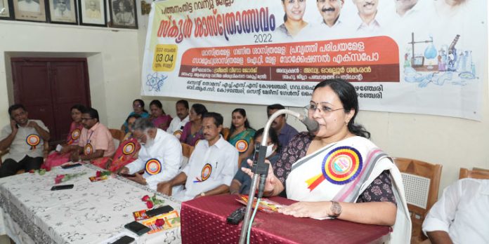 വിദ്യാര്ഥികളില് ശാസ്ത്രബോധം വളര്ത്തേണ്ടത് അനിവാര്യം : മന്ത്രി വീണാ ജോര്ജ് വിദ്യാര്ഥികളില് ശാസ്ത്രബോധം വളര്ത്തേണ്ടത് അനിവാര്യം : മന്ത്രി വീണാ ജോര്ജ്