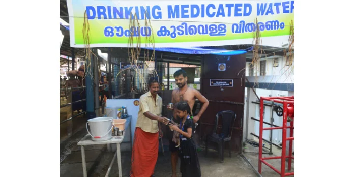 ദാഹശമനത്തിനും രോഗ പ്രതിരോധത്തിനും ഔഷധജലം ദാഹശമനത്തിനും രോഗ പ്രതിരോധത്തിനും ഔഷധജലം