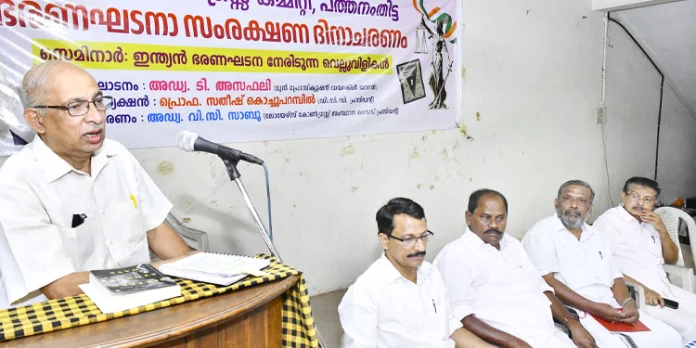 ഇന്ത്യന് ഭരണഘടനയുടെ അടിസ്ഥാന തത്വങ്ങളെ ഒരു ഭരണകൂടത്തിനും മാറ്റിമറിക്കാനാകില്ല ; അഡ്വ. ടി. അസഫലി ഇന്ത്യന് ഭരണഘടനയുടെ അടിസ്ഥാന തത്വങ്ങളെ ഒരു ഭരണകൂടത്തിനും മാറ്റിമറിക്കാനാകില്ല ; അഡ്വ. ടി. അസഫലി