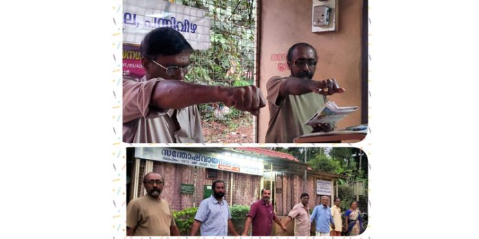 കേരളപ്പിറവി ദിനാചരണവും ലഹരിക്കെതിരെ മനുഷ്യശൃംഖലയും സംഘടിപ്പിച്ചു കേരളപ്പിറവി ദിനാചരണവും ലഹരിക്കെതിരെ മനുഷ്യശൃംഖലയും സംഘടിപ്പിച്ചു