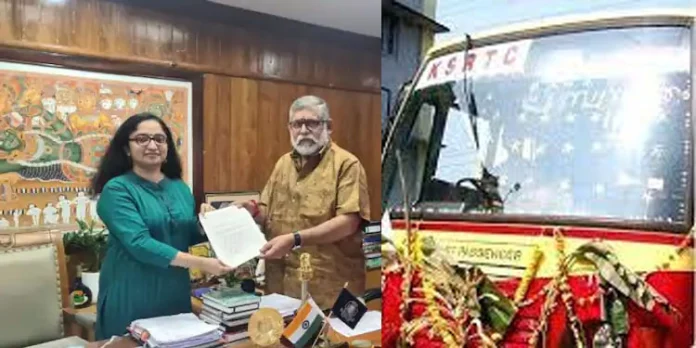 കെഎസ്ആർടിസി അധിക നിരക്ക് ; നിലയ്ക്കൽ-പമ്പാ സൗജന്യ വാഹന സൗകര്യം ഒരുക്കുമെന്ന് വിശ്വ ഹിന്ദു പരിഷത്ത് കെഎസ്ആർടിസി അധിക നിരക്ക് ; നിലയ്ക്കൽ-പമ്പാ സൗജന്യ വാഹന സൗകര്യം ഒരുക്കുമെന്ന് വിശ്വ ഹിന്ദു പരിഷത്ത്