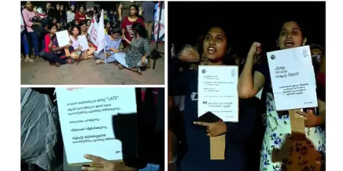 ഹോസ്റ്റൽ സമയം നീട്ടണം ; ആലപ്പുഴ മെഡിക്കൽ കോളേജിലും വിദ്യാർത്ഥിനികൾ രാത്രി സമരം തുടങ്ങി ഹോസ്റ്റൽ സമയം നീട്ടണം ; ആലപ്പുഴ മെഡിക്കൽ കോളേജിലും വിദ്യാർത്ഥിനികൾ രാത്രി സമരം തുടങ്ങി