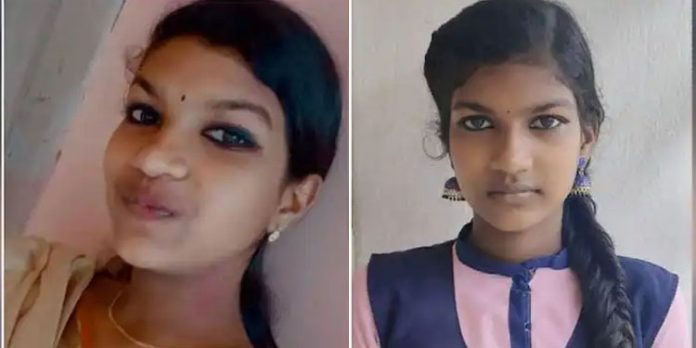 തിങ്കളാഴ്ച സ്കൂളിലേക്ക് പോയ രണ്ട് വിദ്യാർത്ഥിനികളെ കാണാനില്ലെന്ന് പരാതി തിങ്കളാഴ്ച സ്കൂളിലേക്ക് പോയ രണ്ട് വിദ്യാർത്ഥിനികളെ കാണാനില്ലെന്ന് പരാതി