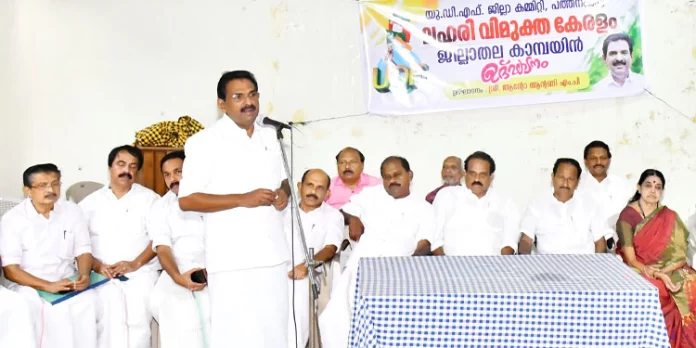 ലഹരിയുടെ കടന്നുകയറ്റം സര്ക്കാരിനു നിസംഗത : ആന്റോ ആന്റണി എം.പി ലഹരിയുടെ കടന്നുകയറ്റം സര്ക്കാരിനു നിസംഗത : ആന്റോ ആന്റണി എം.പി