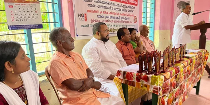 ലഹരിക്കെതിരെ ഏറ്റവും ഫലപ്രദമായ മാർഗം ബോധവൽക്കരണം : ജയ്സപ്പൻ മത്തായി ലഹരിക്കെതിരെ ഏറ്റവും ഫലപ്രദമായ മാർഗം ബോധവൽക്കരണം : ജയ്സപ്പൻ മത്തായി