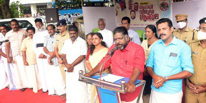 കുട്ടികളെ വഴിതെറ്റിക്കാന് ലഹരിമാഫിയ ശ്രമിക്കുന്നു : ഡെപ്യുട്ടി സ്പീക്കര് കുട്ടികളെ വഴിതെറ്റിക്കാന് ലഹരിമാഫിയ ശ്രമിക്കുന്നു : ഡെപ്യുട്ടി സ്പീക്കര്