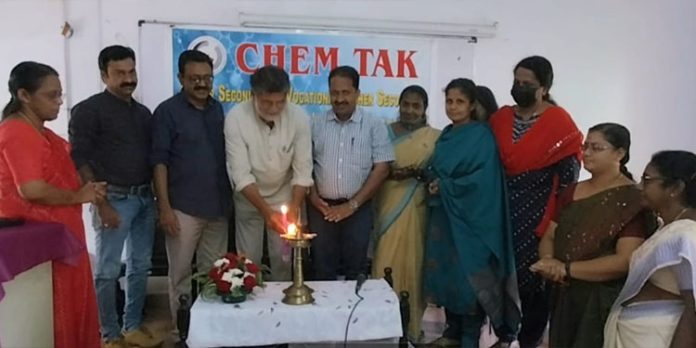 രസതന്ത്ര സെമിനാറും ഇൻറർ സ്കൂൾ ക്വിസ് മത്സരവും സംഘടിപ്പിച്ചു രസതന്ത്ര സെമിനാറും ഇൻറർ സ്കൂൾ ക്വിസ് മത്സരവും സംഘടിപ്പിച്ചു