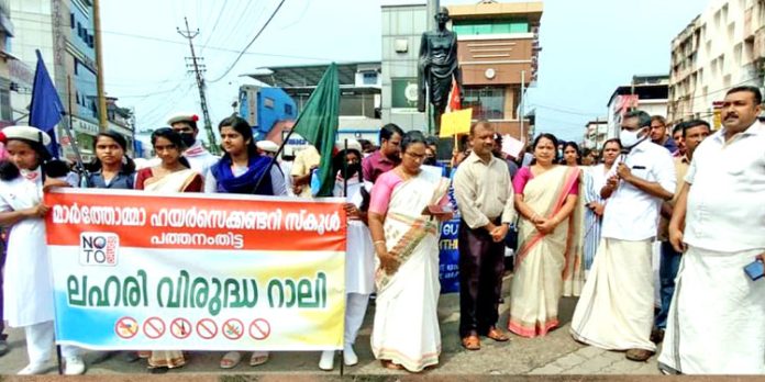 ലഹരി വിരുദ്ധ വിളംബര റാലി നടത്തി ലഹരി വിരുദ്ധ വിളംബര റാലി നടത്തി