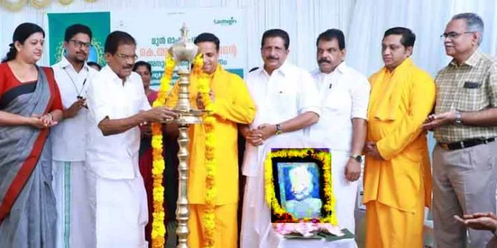 മുന് രാഷ്ട്രപതി ഡോ. കെ.ആര് നാരായണൻ അനുസ്മരണദിനാചരണം നടത്തി മുന് രാഷ്ട്രപതി ഡോ. കെ.ആര് നാരായണൻ അനുസ്മരണദിനാചരണം നടത്തി