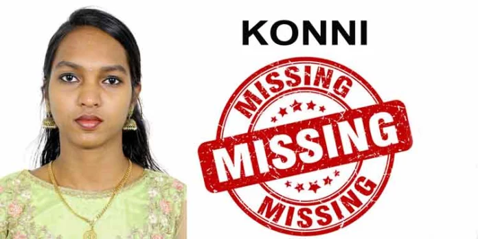 കോന്നി പ്രമാടത്ത് നിന്നും 20 കാരിയെ കാണാതായി – പരമാവധി ഷെയര് ചെയ്യുക കോന്നി പ്രമാടത്ത് നിന്നും 20 കാരിയെ കാണാതായി – പരമാവധി ഷെയര് ചെയ്യുക