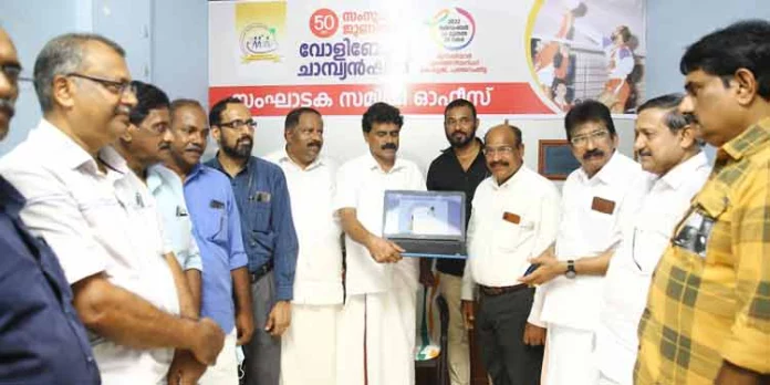 സംസ്ഥാന ജൂനിയർ വോളിബോൾ ചാമ്പ്യയൻഷിപ്പ് ലോഗോ പ്രകാശനo ചെയ്തു സംസ്ഥാന ജൂനിയർ വോളിബോൾ ചാമ്പ്യയൻഷിപ്പ് ലോഗോ പ്രകാശനo ചെയ്തു