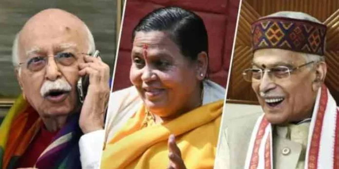 ബാബറി മസ്ജിദ് കേസ് : അദ്വാനി അടക്കമുള്ളവരെ കുറ്റവിമുക്തരാക്കിയതിനെതിരായ ഹർജി തള്ളി ബാബറി മസ്ജിദ് കേസ് : അദ്വാനി അടക്കമുള്ളവരെ കുറ്റവിമുക്തരാക്കിയതിനെതിരായ ഹർജി തള്ളി