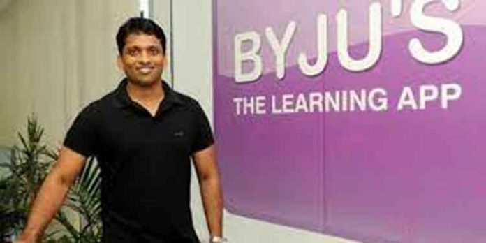 ബൈജു രവീന്ദ്രനെതിരെ ലുക്കൗട്ട് നോട്ടീസ് ബൈജു രവീന്ദ്രനെതിരെ ലുക്കൗട്ട് നോട്ടീസ്