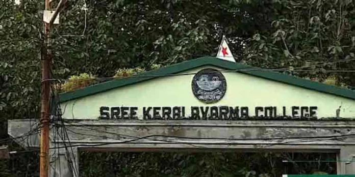 കേരളവർമ്മ കോളേജിലെ ഗസ്റ്റ് അധ്യാപക നിയമനം വിവാദത്തിൽ കേരളവർമ്മ കോളേജിലെ ഗസ്റ്റ് അധ്യാപക നിയമനം വിവാദത്തിൽ