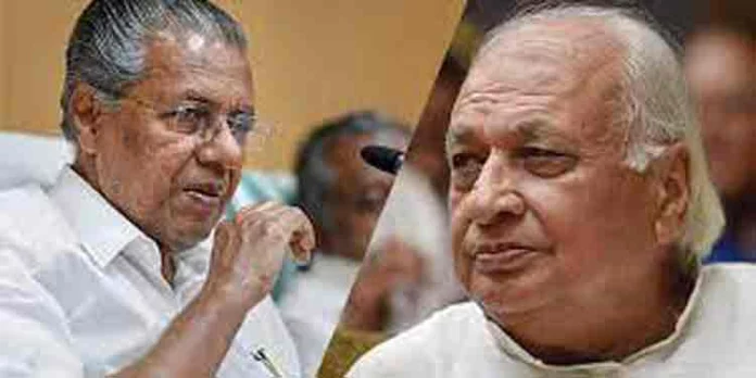 ഗവർണർ ആരിഫ് മുഹമ്മദ് ഖാൻ മുഖ്യമന്ത്രി പിണറായി വിജയന് അയച്ച കത്ത് പുറത്ത് ഗവർണർ ആരിഫ് മുഹമ്മദ് ഖാൻ മുഖ്യമന്ത്രി പിണറായി വിജയന് അയച്ച കത്ത് പുറത്ത്