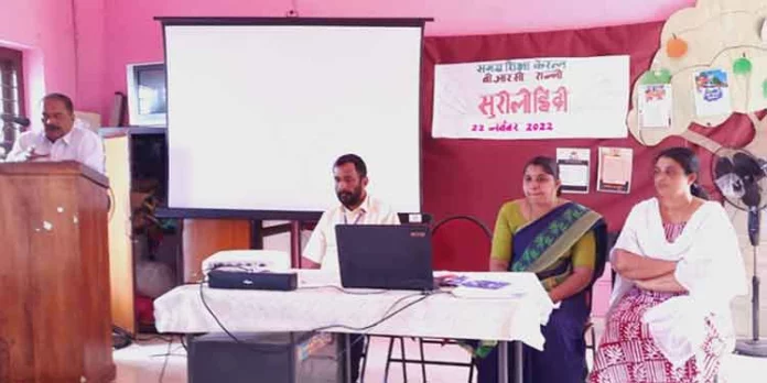 അധ്യാപകർക്കായി സുരീലി ഹിന്ദി പരിശീലനം റാന്നി ബി ആർ സിയിൽ സംഘടിപ്പിച്ചു അധ്യാപകർക്കായി സുരീലി ഹിന്ദി പരിശീലനം റാന്നി ബി ആർ സിയിൽ സംഘടിപ്പിച്ചു