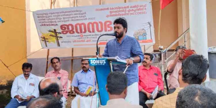 കെ.എസ്.ഇ.ബി എന്ഞ്ചിനിയേഴ്സ് ജനസഭ സംഘടിപ്പിച്ചു കെ.എസ്.ഇ.ബി എന്ഞ്ചിനിയേഴ്സ് ജനസഭ സംഘടിപ്പിച്ചു