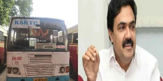 ജോസ് കെ. മാണി ഇടപെട്ടു : മെഡിസിറ്റി ബസ് പുനരാരംഭിച്ചു ജോസ് കെ. മാണി ഇടപെട്ടു : മെഡിസിറ്റി ബസ് പുനരാരംഭിച്ചു