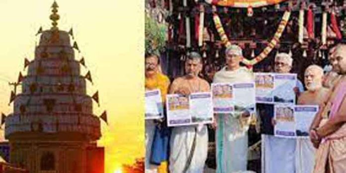 തേരിനെ വരവേല്ക്കാന് കല്പാത്തി വീണ്ടും ഒരുങ്ങി തേരിനെ വരവേല്ക്കാന് കല്പാത്തി വീണ്ടും ഒരുങ്ങി