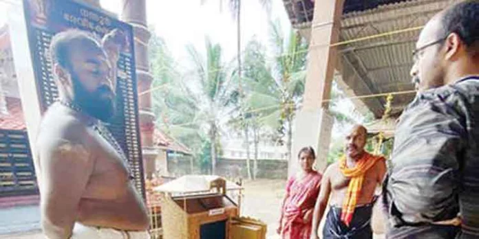 നന്നൂർ ദേവീക്ഷേത്രത്തിൽ കാണിയ്ക്കവഞ്ചിയിലെ പണം മോഷ്ടിച്ചു നന്നൂർ ദേവീക്ഷേത്രത്തിൽ കാണിയ്ക്കവഞ്ചിയിലെ പണം മോഷ്ടിച്ചു