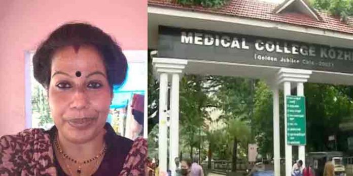 പനി ബാധിച്ച് ചികിത്സയിലായിരുന്ന സ്ത്രീ മരുന്ന് കുത്തിവെച്ച് മരിച്ച സംഭവം ; ആശുപത്രി അധികൃതര്ക്കെതിരെ പോലീസിന്റെ അന്വേഷണ റിപ്പോര്ട്ട് പനി ബാധിച്ച് ചികിത്സയിലായിരുന്ന സ്ത്രീ മരുന്ന് കുത്തിവെച്ച് മരിച്ച സംഭവം ; ആശുപത്രി അധികൃതര്ക്കെതിരെ പോലീസിന്റെ അന്വേഷണ റിപ്പോര്ട്ട്
