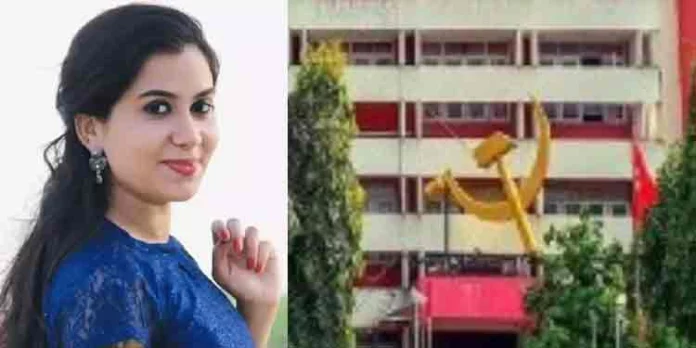 എ.കെ.ജി സെന്റർ ആക്രമണക്കേസിൽ നാലാംപ്രതി ടി നവ്യയ്ക്ക് മുൻകൂർ ജാമ്യം എ.കെ.ജി സെന്റർ ആക്രമണക്കേസിൽ നാലാംപ്രതി ടി നവ്യയ്ക്ക് മുൻകൂർ ജാമ്യം