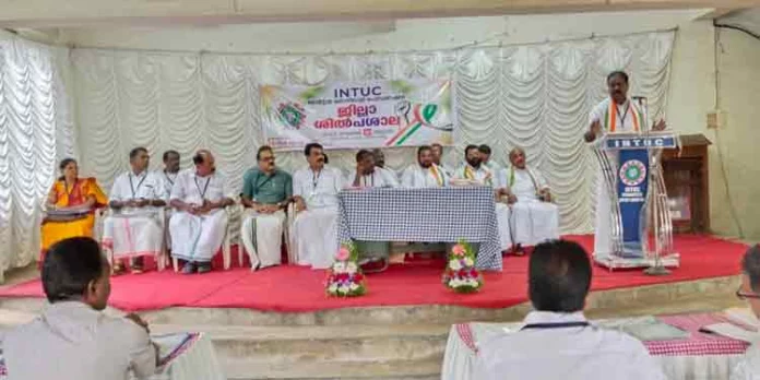 മോട്ടോര് തൊഴിലാളി ഫെഡറേഷന് (INTUC) ജില്ലാതല ശില്പ്പശാല സംഘടിപ്പിച്ചു മോട്ടോര് തൊഴിലാളി ഫെഡറേഷന് (INTUC) ജില്ലാതല ശില്പ്പശാല സംഘടിപ്പിച്ചു