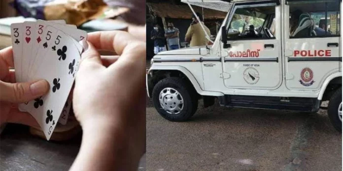 കുമ്പനാട് നാഷണൽ ക്ലബ്ബിൽ വീണ്ടും പണം വെച്ച് ചീട്ടുകളി പിടിച്ചു ; 9 പേർ പിടിയിൽ കുമ്പനാട് നാഷണൽ ക്ലബ്ബിൽ വീണ്ടും പണം വെച്ച് ചീട്ടുകളി പിടിച്ചു ; 9 പേർ പിടിയിൽ