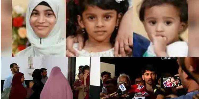 അമ്മയെയും മക്കളേയും ഭര്തൃവീട്ടിലെ കിടപ്പു മുറിയില് മരിച്ച നിലയിൽ കണ്ടെത്തിയ സംഭവം ; ആരോപണവുമായി യുവതിയുടെ കുടുംബം അമ്മയെയും മക്കളേയും ഭര്തൃവീട്ടിലെ കിടപ്പു മുറിയില് മരിച്ച നിലയിൽ കണ്ടെത്തിയ സംഭവം ; ആരോപണവുമായി യുവതിയുടെ കുടുംബം