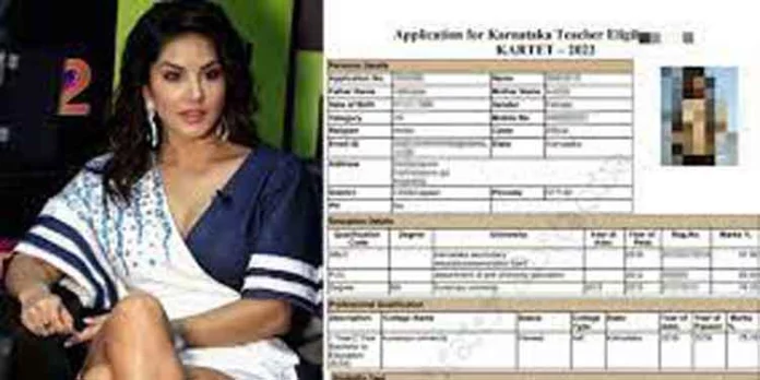 ഉദ്യോഗാര്ഥിയുടെ പരീക്ഷ ഹാള് ടിക്കറ്റില് സണ്ണി ലിയോണിന്റെ ചിത്രം ; അന്വേഷണത്തിന് ഉത്തരവിട്ടു ഉദ്യോഗാര്ഥിയുടെ പരീക്ഷ ഹാള് ടിക്കറ്റില് സണ്ണി ലിയോണിന്റെ ചിത്രം ; അന്വേഷണത്തിന് ഉത്തരവിട്ടു