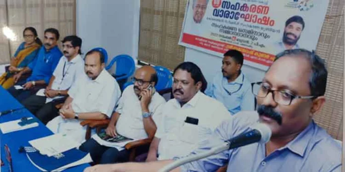 നമ്മുടെ നാട് – നമ്മുടെ സഹകരണ സ്ഥാപനം ; പദ്ധതിയുമായി സഹകരണ വകുപ്പ് നമ്മുടെ നാട് – നമ്മുടെ സഹകരണ സ്ഥാപനം ; പദ്ധതിയുമായി സഹകരണ വകുപ്പ്