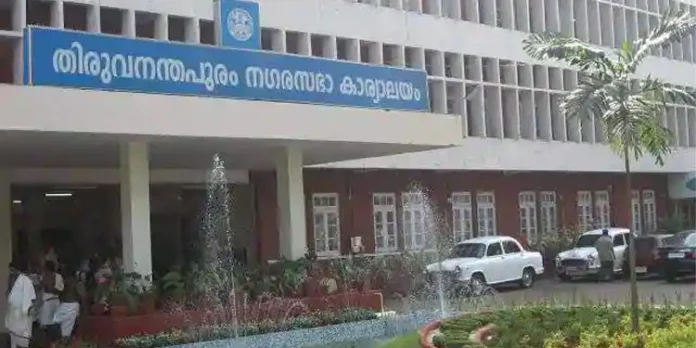 കത്ത് വിവാദം ; പ്രാഥമിക അന്വേഷണ റിപ്പോര്ട്ട് ഉടന് സമര്പ്പിക്കും കത്ത് വിവാദം ; പ്രാഥമിക അന്വേഷണ റിപ്പോര്ട്ട് ഉടന് സമര്പ്പിക്കും